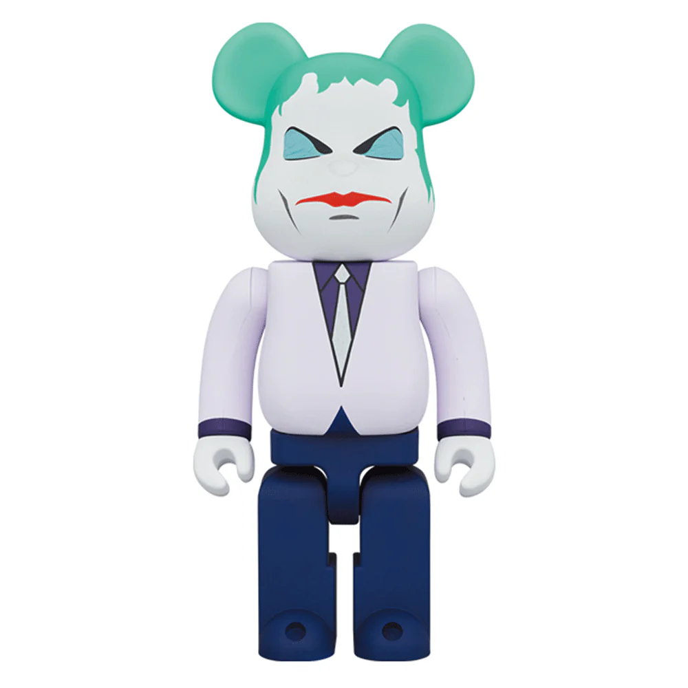 Miniature 1