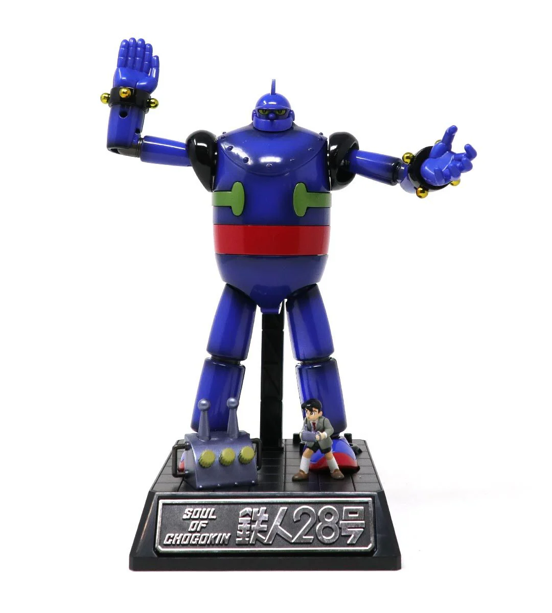 Miniature 2
